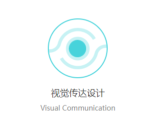 <a href=http://faleff.cn/news_article?news_id=73>工業(yè)設(shè)備外觀設(shè)計(jì)</a>