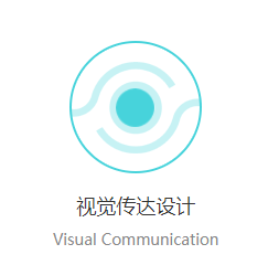 <a href=http://faleff.cn/news_article?news_id=76>工業(yè)設(shè)計公司</a>